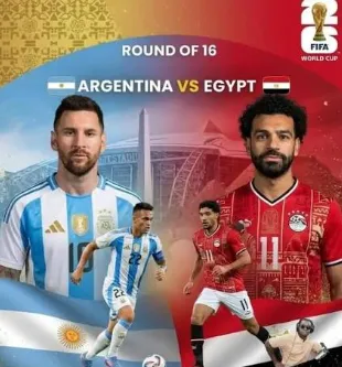 Argentina vs. Egypt is one of the most exciting matches of t...