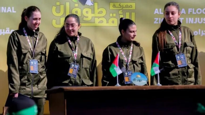 The Ethical Prevalence of the Palestinian Public
