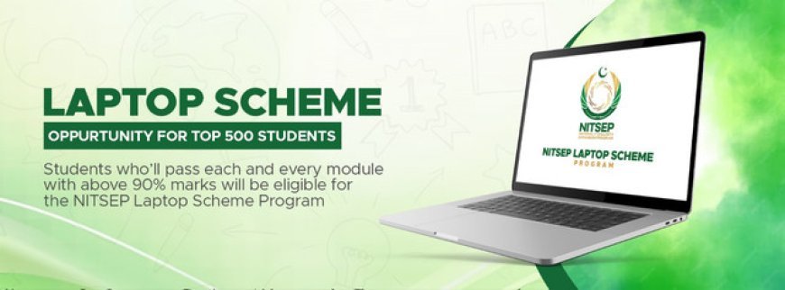 Maryam Nawaz's Laptop scheme;A great initiative for youth