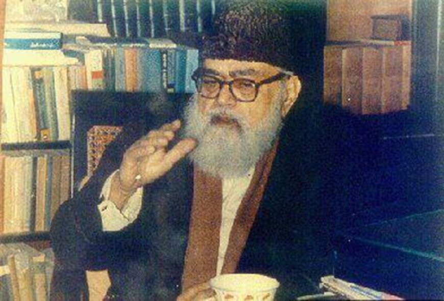 Syed Abul A'la Maududi (RA): A Revolutionary Thinker and Architect of Islamic Revival