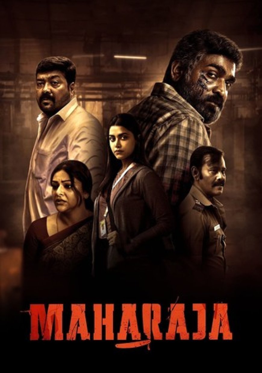 Maharaja | Hindi Trailer | Vijay Sethupathi, Anurag Kashyap, Mamta Mohandas