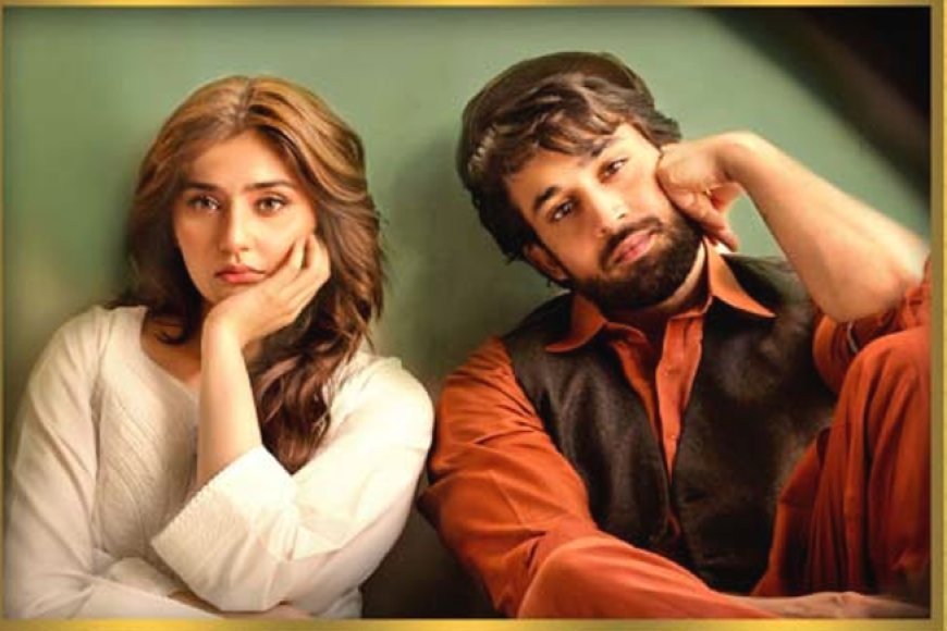 which are the most inspiring and best Pakistani dramas
